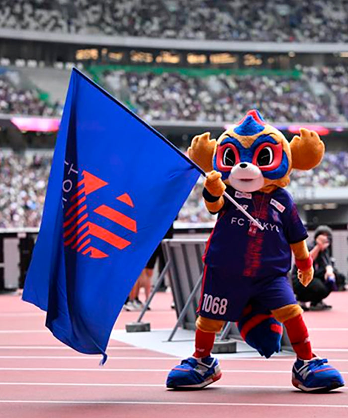 FC東京 – Page 5 – EURO SPORTS ONLINE STORE