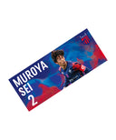 FC東京 プレーヤーズ フェイスタオル '26