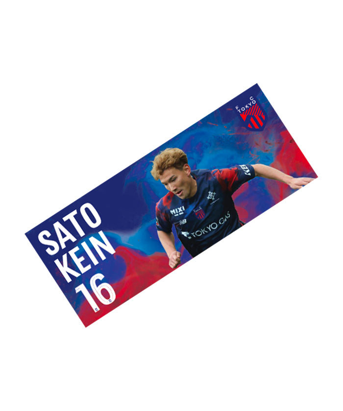FC東京 プレーヤーズ フェイスタオル '26 – EURO SPORTS ONLINE STORE