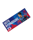 FC東京 プレーヤーズ フェイスタオル '26