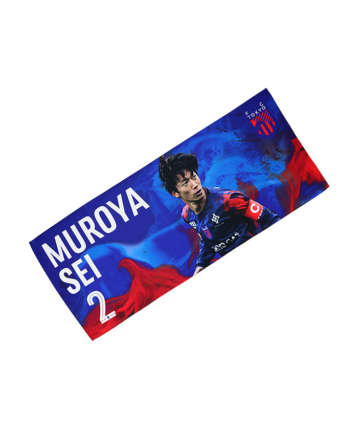 FC東京 プレーヤーズ フェイスタオル '26 – EURO SPORTS ONLINE STORE