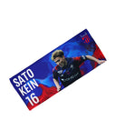 FC東京 プレーヤーズ フェイスタオル '26