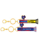 国際親善試合 FC東京 対 ボルシア ドルトムント 限定マッチデーキーホルダー