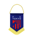 FC東京 ペナント