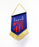 FC東京 ペナント