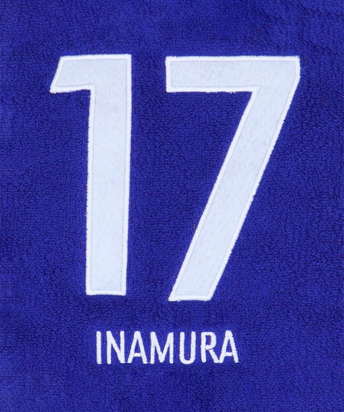 FC東京 ナンバータオルマフラー '26 – EURO SPORTS ONLINE STORE