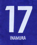 FC東京 ナンバータオルマフラー '26