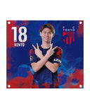 FC東京 BIGタペストリー '26