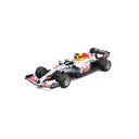 オラクル レッドブル レーシング F1 モデルカー 7台セット by ブラゴ 1/43スケール