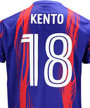 FC東京 プレーヤーズ Tシャツ '26