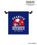 FC東京 スヌーピーコラボ 巾着