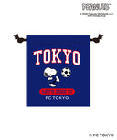FC東京 スヌーピーコラボ 巾着