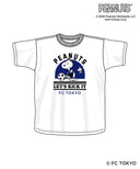 FC東京 スヌーピーコラボTシャツ