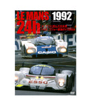 1992 LE MANS 24時間 ル・マンに挑んだ日本車／トヨタ、プジョー最強のV10対決DVD/lm24