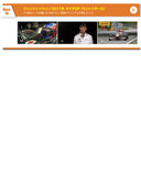 【会員限定ポイント5倍】FIA公認 F１ グレート・ドライバー/グレイテスト・レース （HOW IT WAS） DVD版