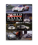ワールドラリーヒストリー 1950～1989 復刻版 DVD