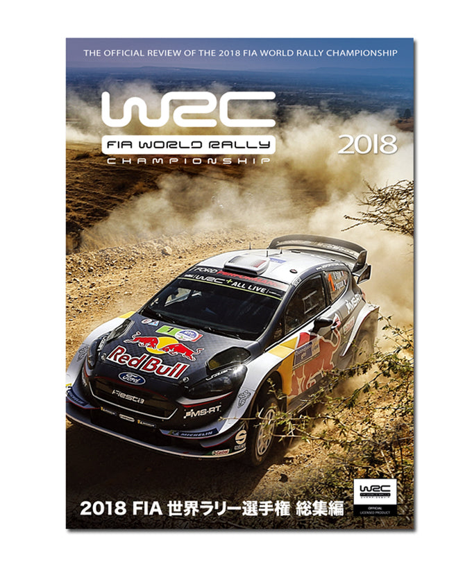 すべての商品 – Page 25 – EURO SPORTS ONLINE STORE