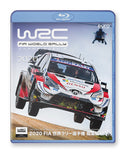 2020年 FIA 世界ラリー選手権総集編 Blu-ray版