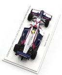 TCS NAKAJIMA RACING SF23 ホンダ M-TEC HR-417E NO.64 山本尚貴 2023年 スーパーフォーミュラ