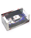 キーパー トムス GR スープラ TGR TEAM KeePer TOMS NO.37 サッシャ・フェネストラズ / 宮田莉朋 GT500 スーパーGT 2022年