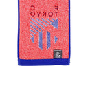 FC東京 タオルマフラー BASIC