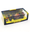 MUGEN別注 チーム 無限 SF23 ホンダ M-TEC HR-417E NO.15 リアム・ローソン 2023年 スーパーフォーミュラ