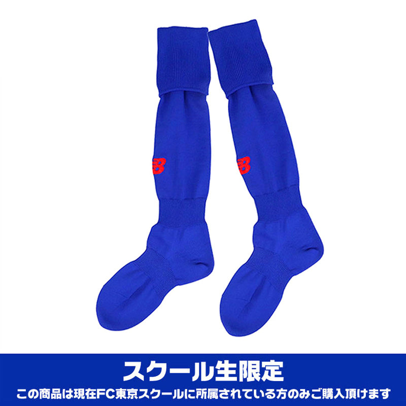 FC東京スクール生専用ウェア – EURO SPORTS ONLINE STORE