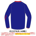 FC東京スクール生専用 New Balance スクールピステトップ2