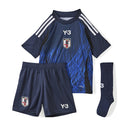 アディダス サッカー日本代表 2024 ホーム レプリカ ミニキット【キッズ】