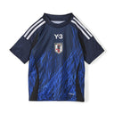 アディダス サッカー日本代表 2024 ホーム レプリカ ミニキット【キッズ】