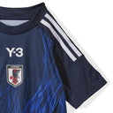 アディダス サッカー日本代表 2024 ホーム レプリカ ミニキット【キッズ】