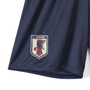 アディダス サッカー日本代表 2024 ホーム レプリカ ミニキット【キッズ】