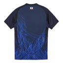 アディダス サッカー日本代表 2024 ホーム レプリカ ユニフォーム