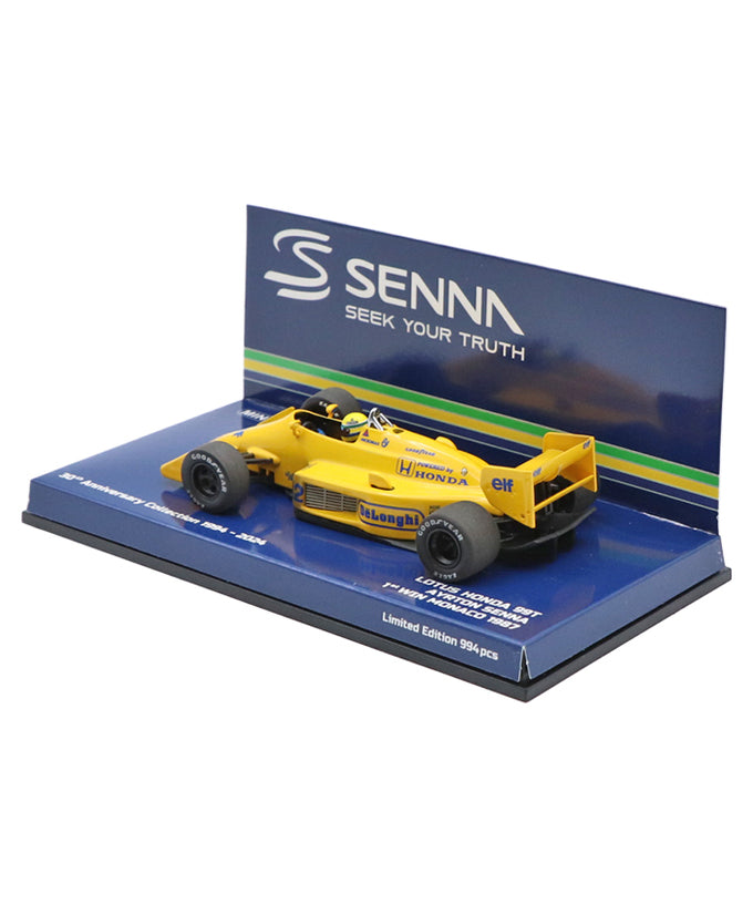 ロータス ホンダ 99T アイルトン・セナ 1987年 モナコGP初優勝