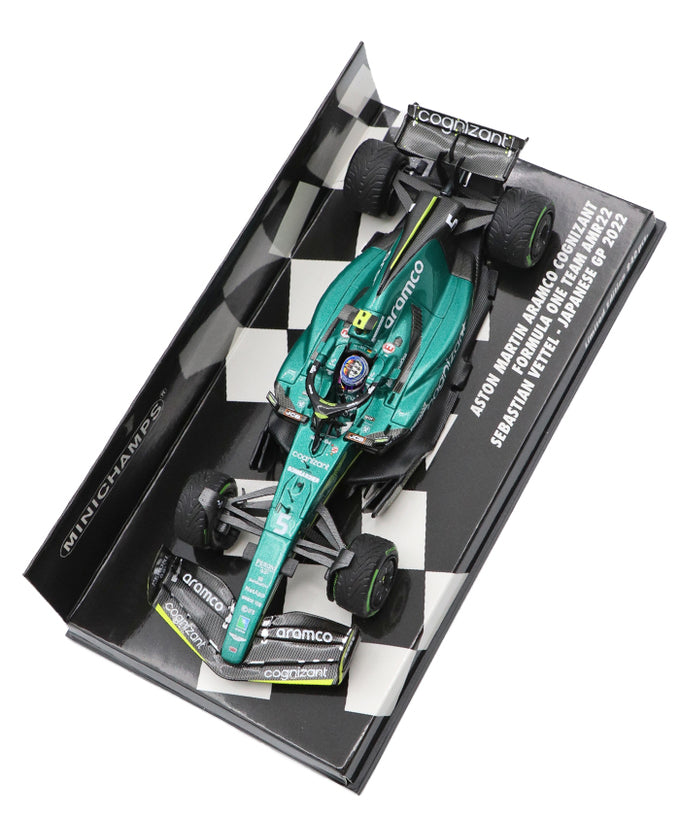 アストンマーティン アラムコ コグニザント F1チーム AMR22