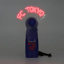 FC東京 LEDファン