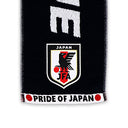 サッカー日本代表 ベーシック タオルマフラー 2024