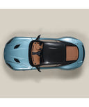 アストンマーチン DBS スーパーレッジェーラ （メタリック・ブルー）