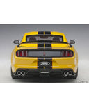 フォード シェルビー GT350R （イエロー）