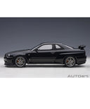 日産 スカイライン GT-R （R34） Vスペック II