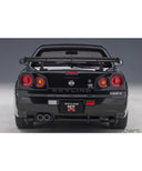 日産 スカイライン GT-R （R34） Vスペック II