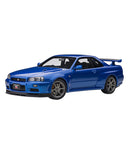 日産 スカイライン GT-R （R34） Vスペック II