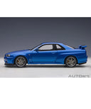 日産 スカイライン GT-R （R34） Vスペック II