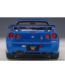 日産 スカイライン GT-R （R34） Vスペック II