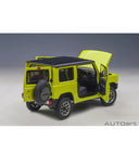 スズキ ジムニー （JB64）