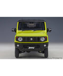 スズキ ジムニー （JB64）