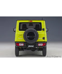 スズキ ジムニー （JB64）