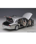 トヨタ センチュリー スペシャルエディション （精華 ＜せいか＞ レイディエントシルバーメタリック）