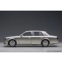 トヨタ センチュリー スペシャルエディション （精華 ＜せいか＞ レイディエントシルバーメタリック）