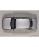 トヨタ センチュリー スペシャルエディション （精華 ＜せいか＞ レイディエントシルバーメタリック）